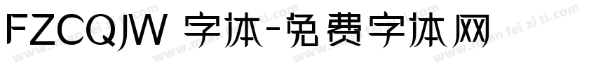 FZCQJW 字体字体转换